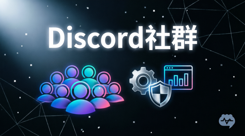 DC下载电脑版教程:Windows/Mac安装全攻略
